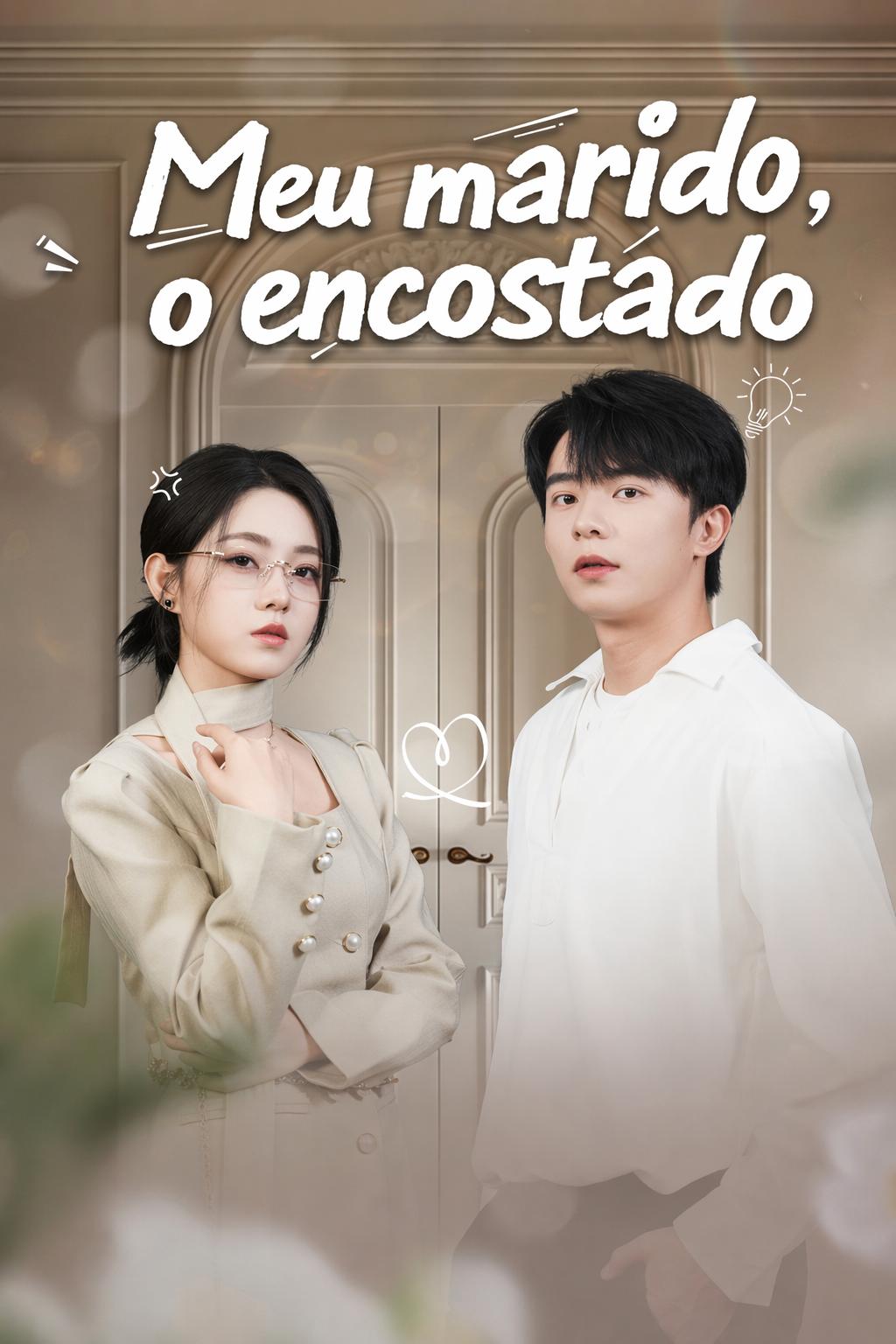 Meu marido, o encostado