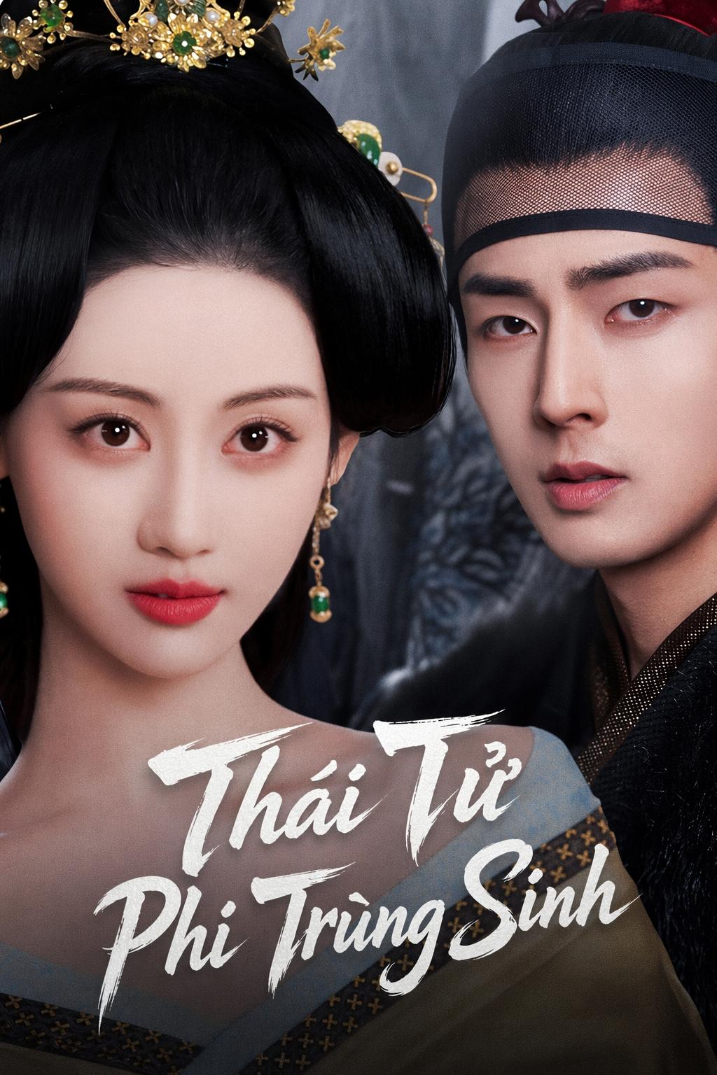 Thái Tử Phi Trùng Sinh