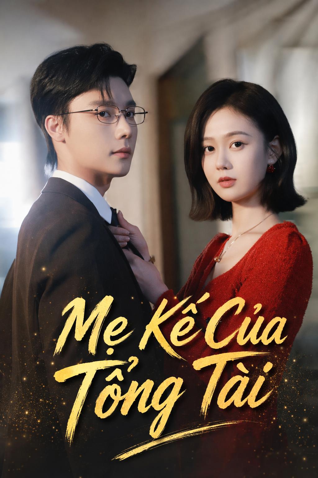 Mẹ Kế Của Tổng Tài