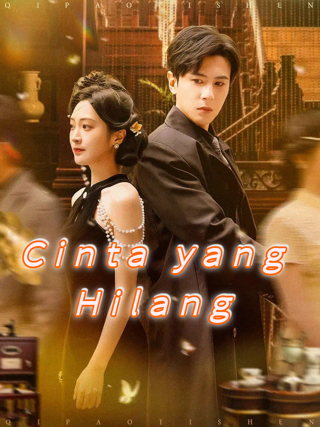 Cheongsam dan Balas Dendam