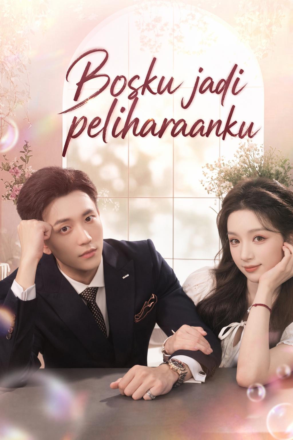 Bosku jadi peliharaanku