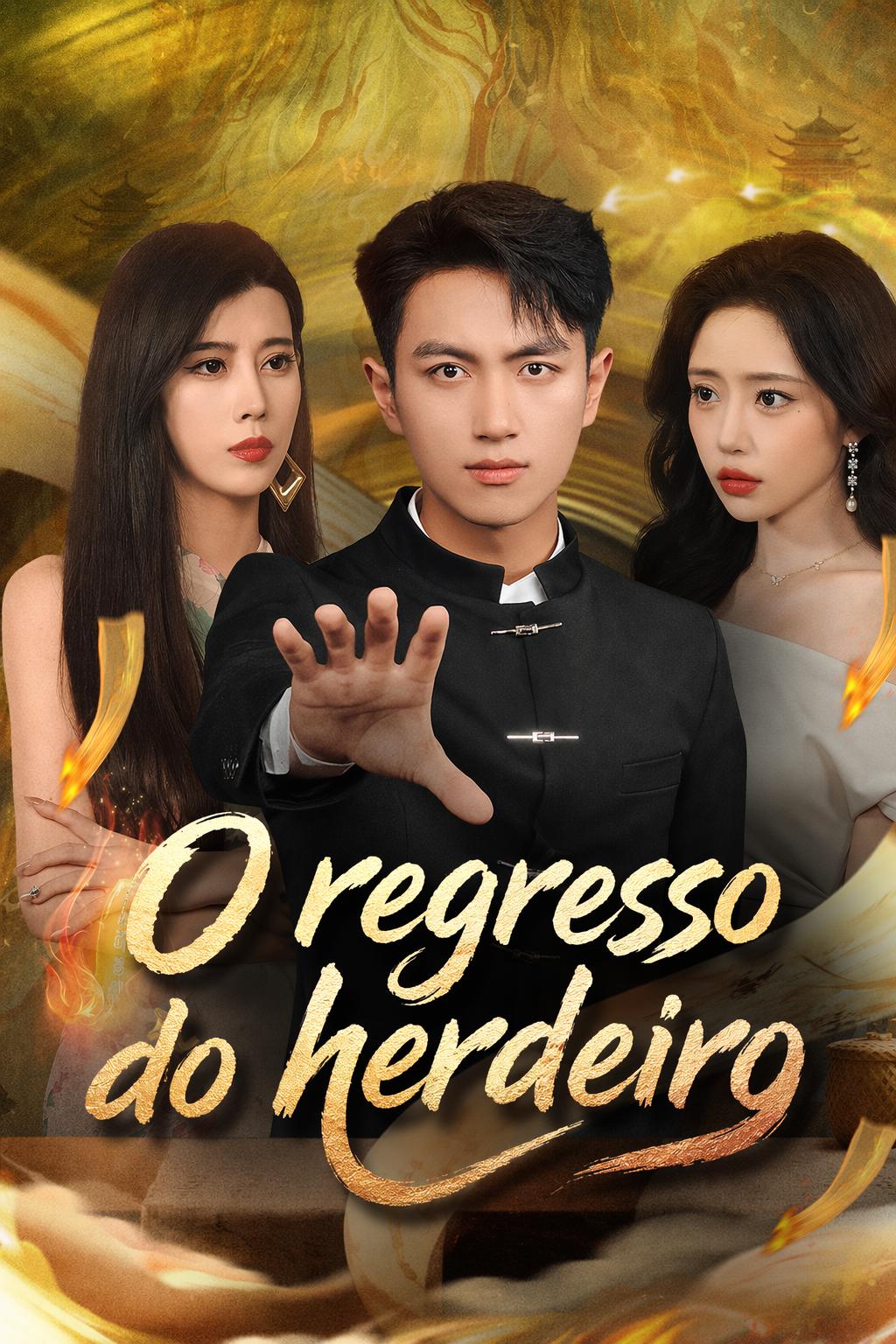 O regresso do herdeiro
