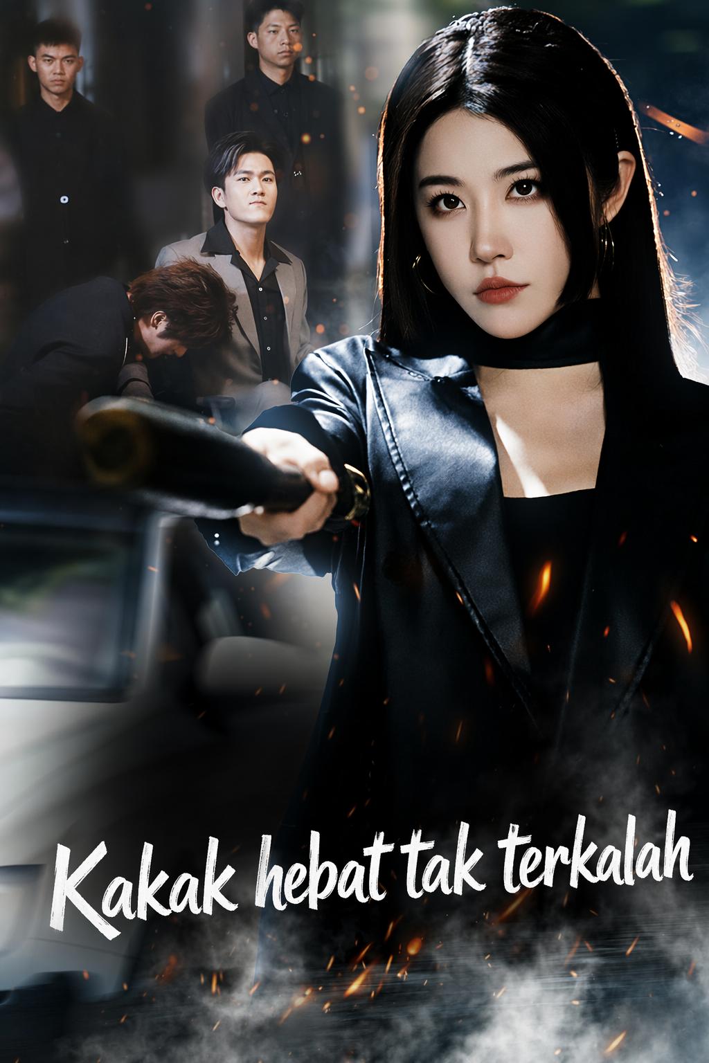 Kakak hebat tak terkalah