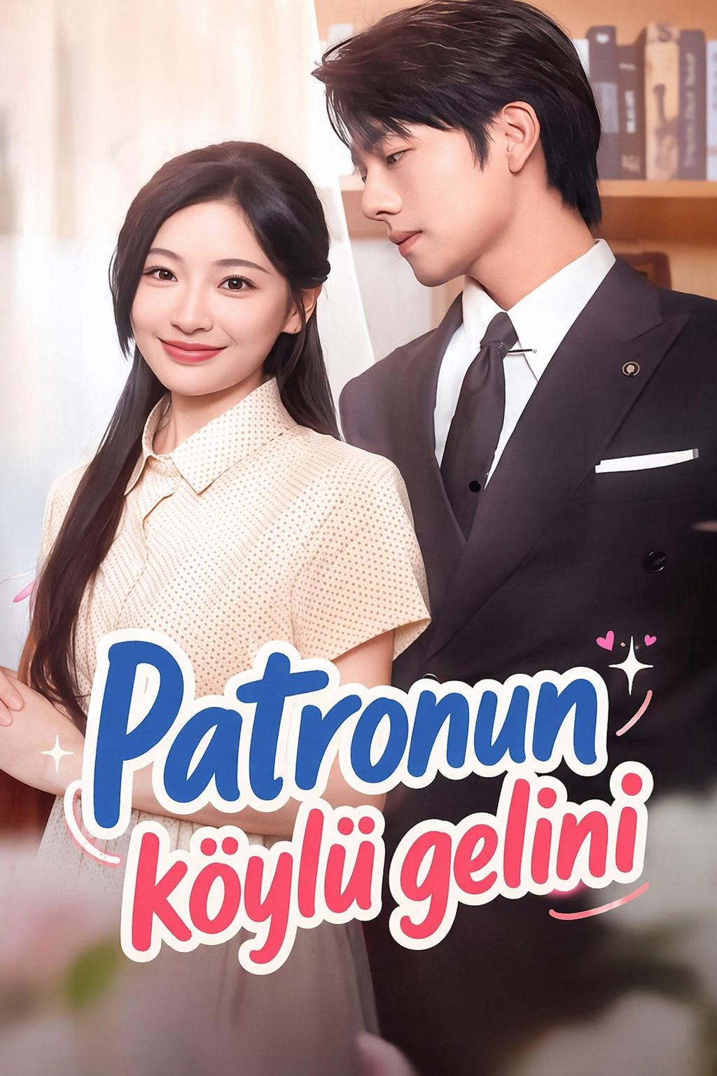 Patronun köylü gelini