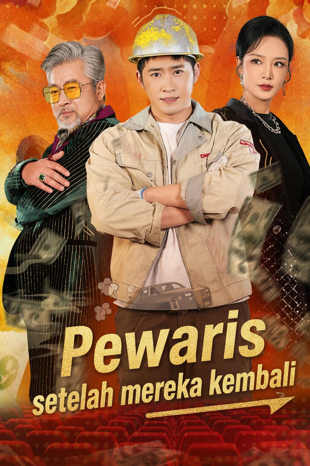 Pewaris Selepas Mereka Kembali