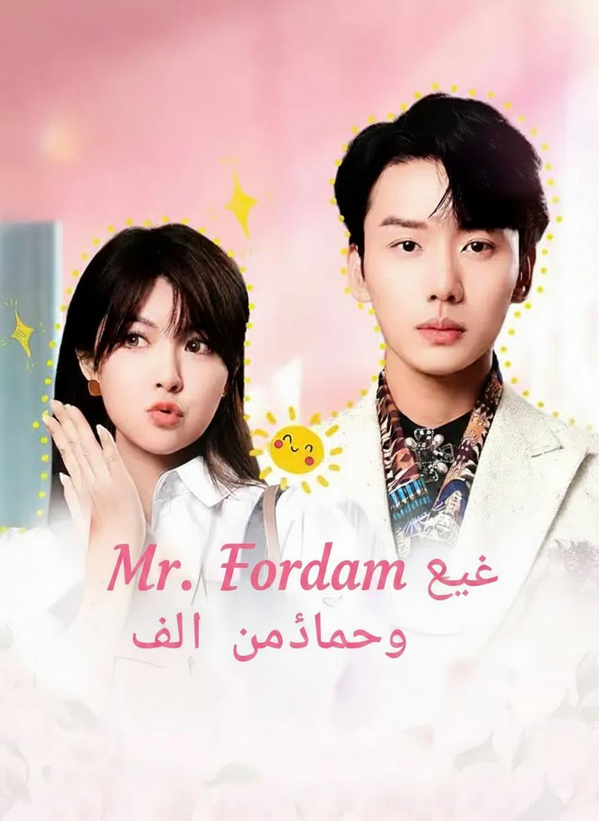 ستة أطفال ينادونه أبي