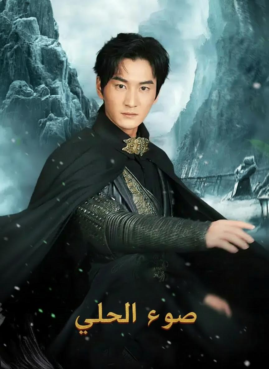 عودة البطل