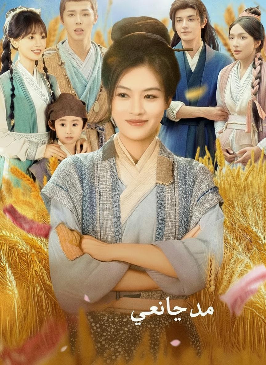 من كنز المهملات أنقذتهم