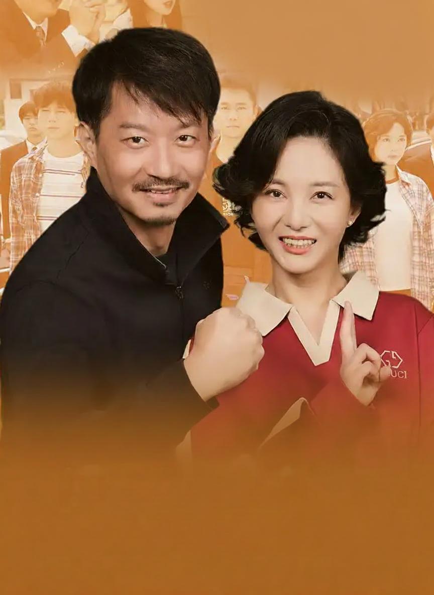라이브 맞선: 나의 모든 재산이 공개되다