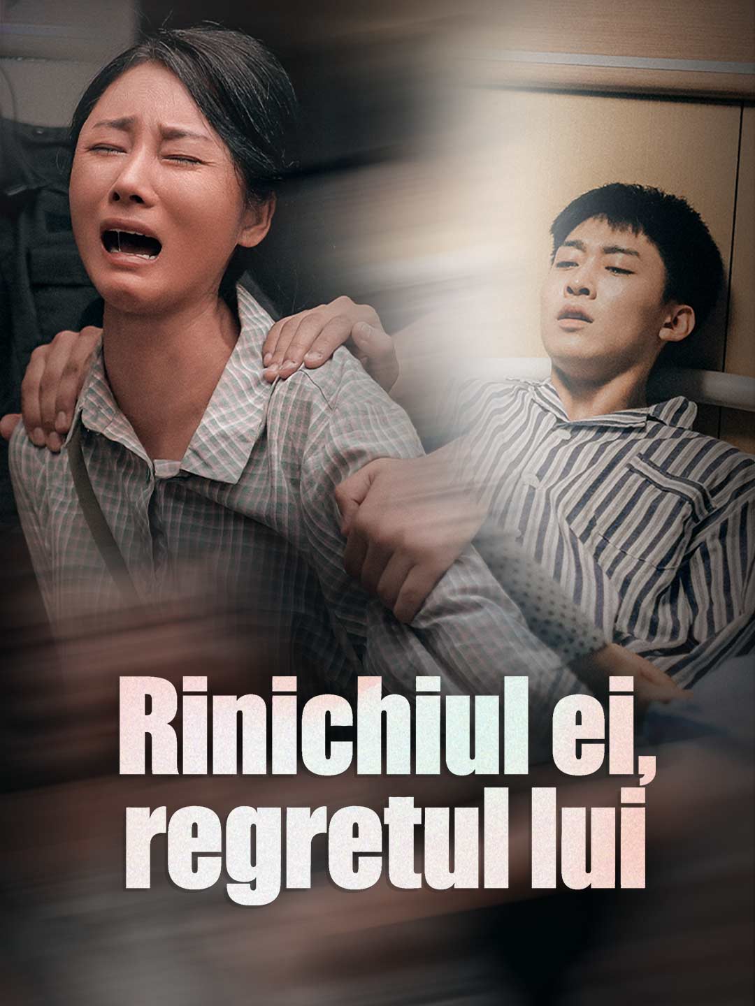 Rinichiul ei, regretul lui