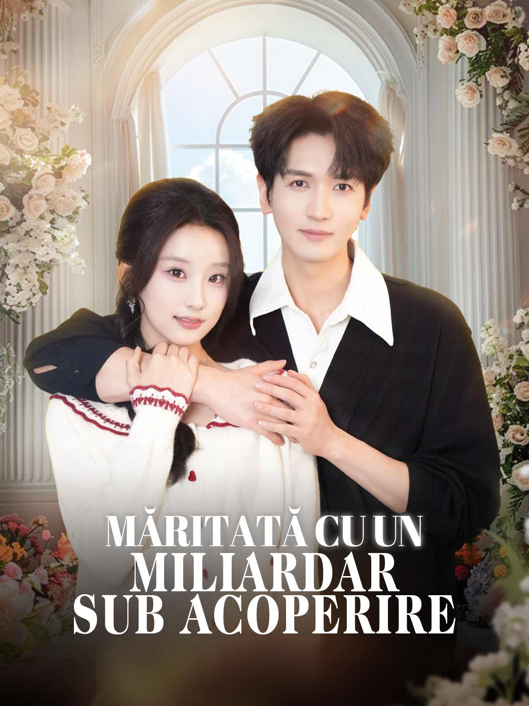 秘密の御曹司と電撃結婚