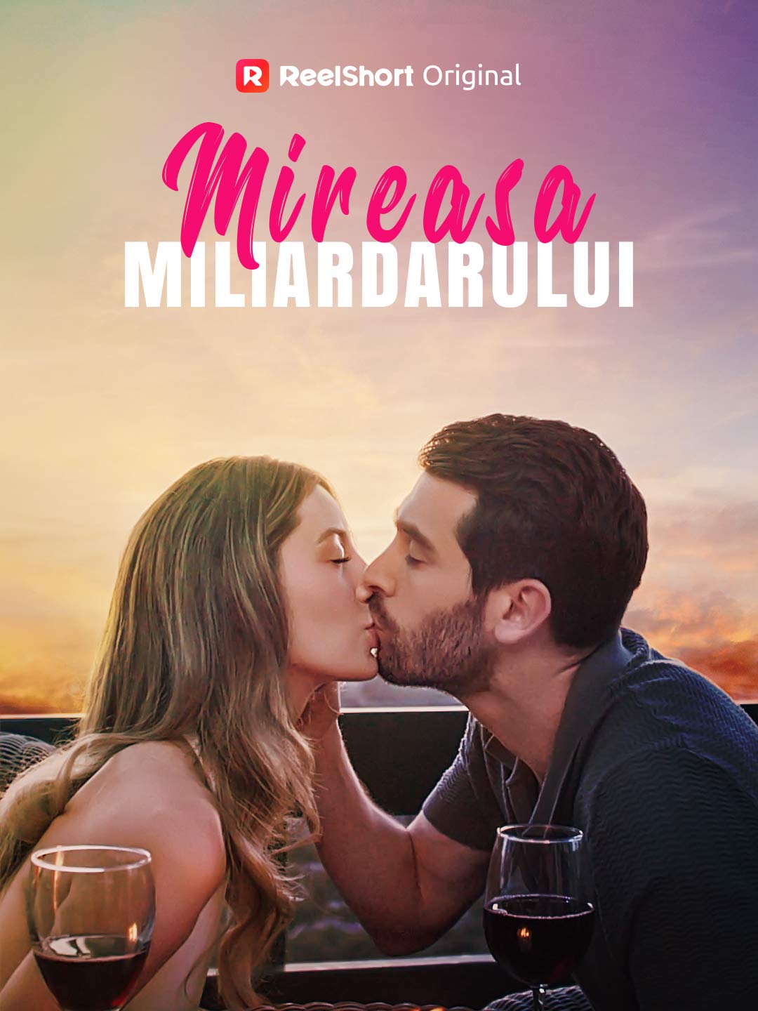 Mireasa miliardarului