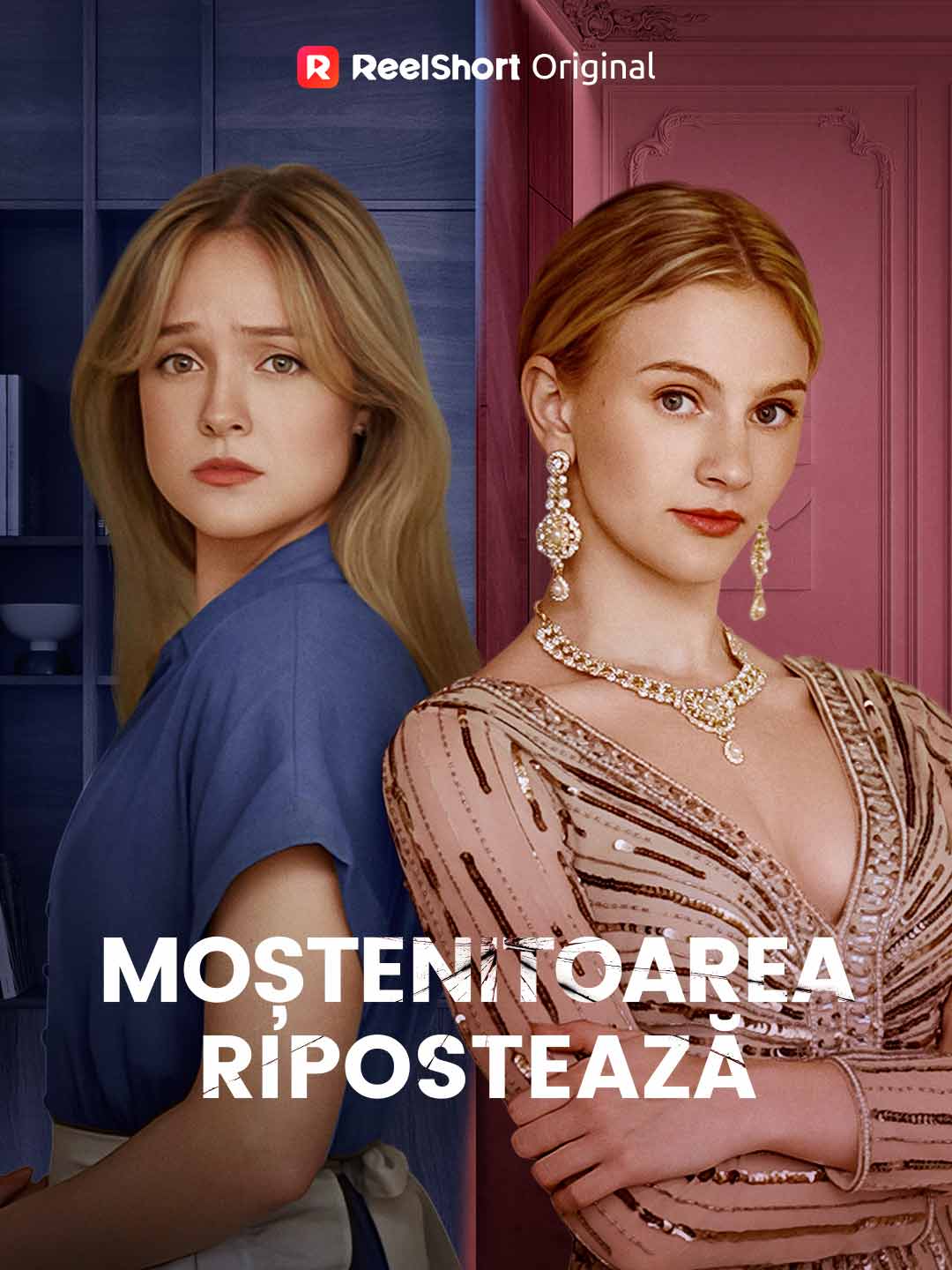 Moștenitoarea ripostează