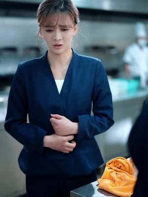 The CEO's Secret Baby