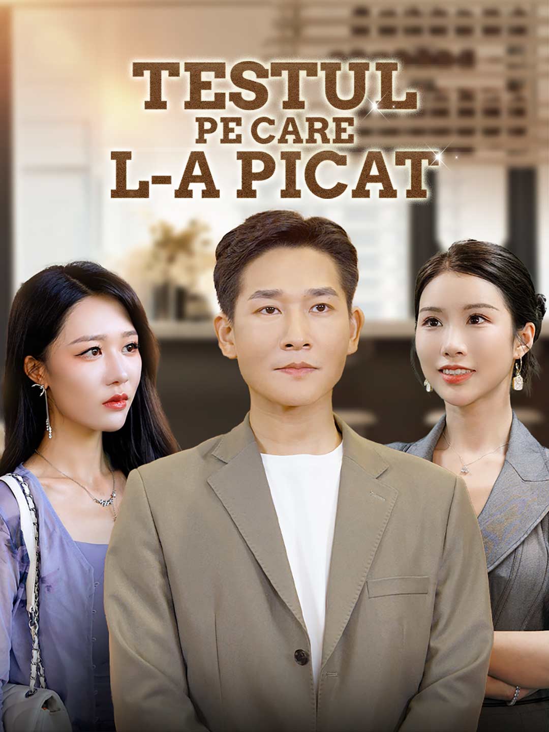 Testul pe care l-a picat