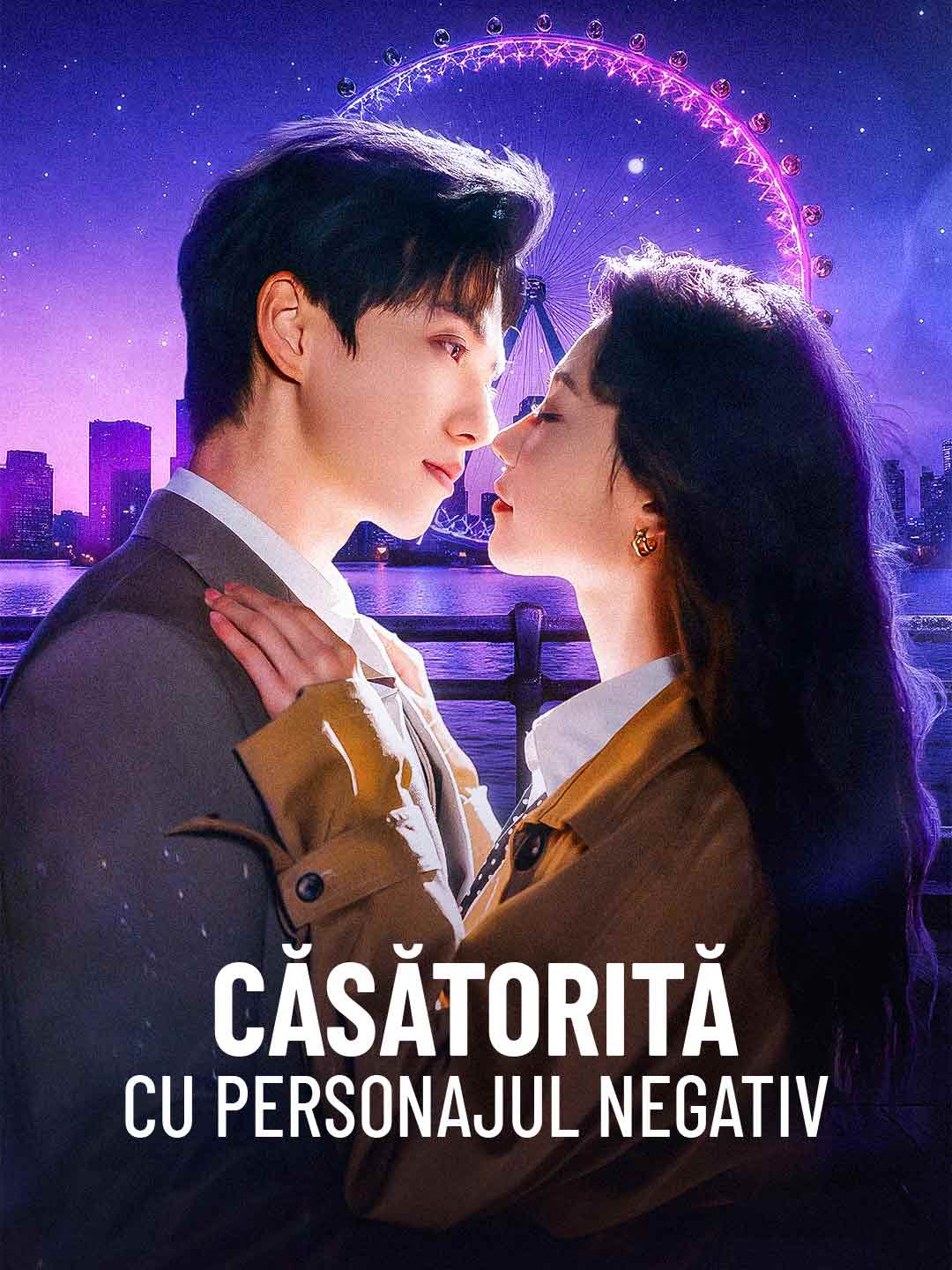 Căsătorită cu personajul negativ