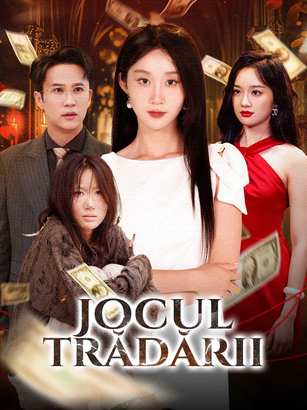 Jocul trădării