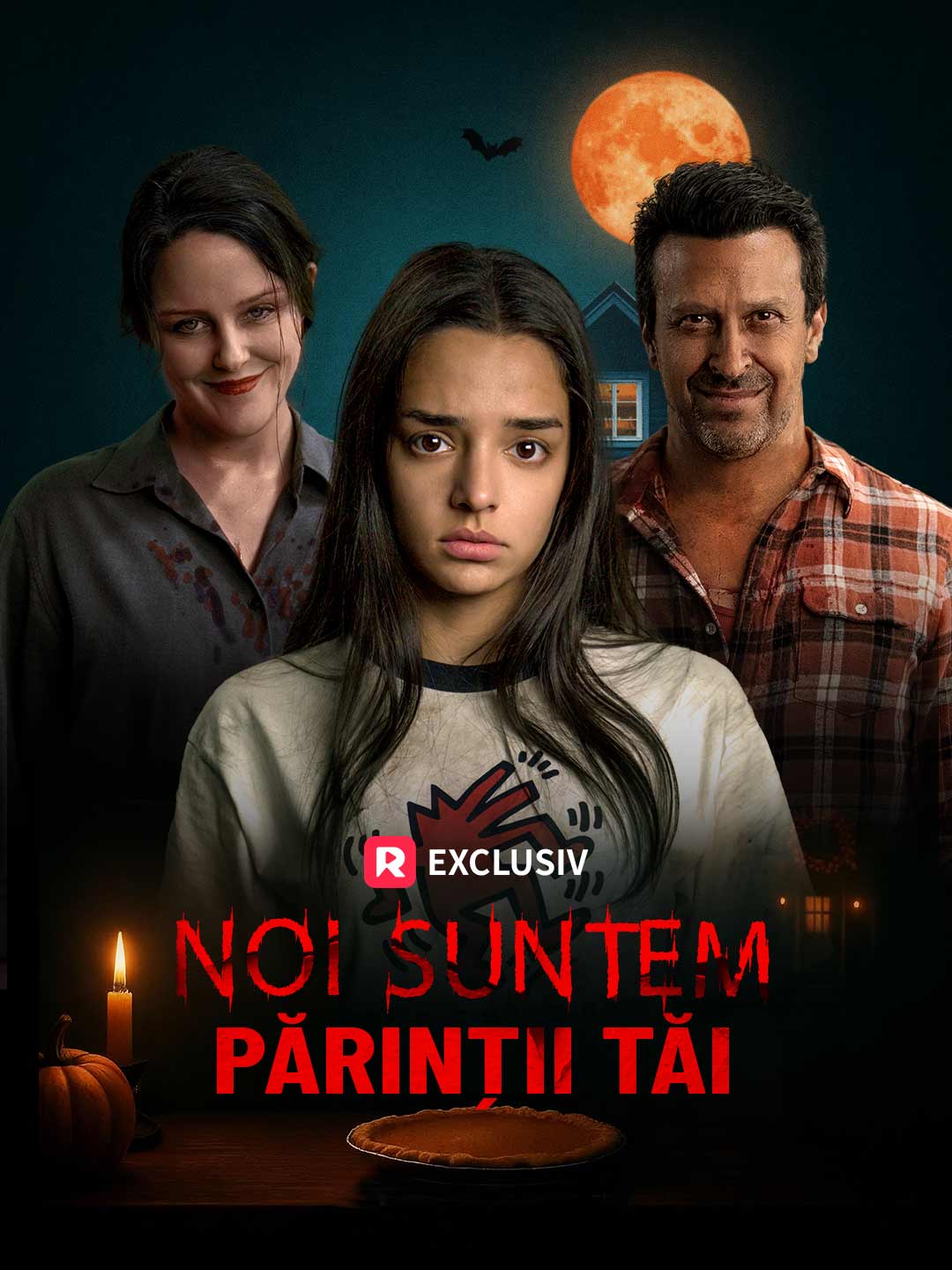 Мы твои родители