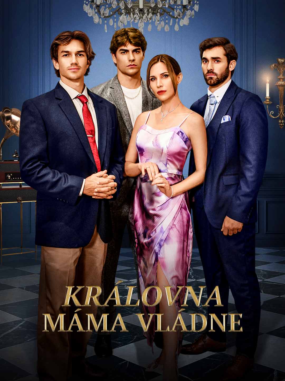 Кралицата майка властва