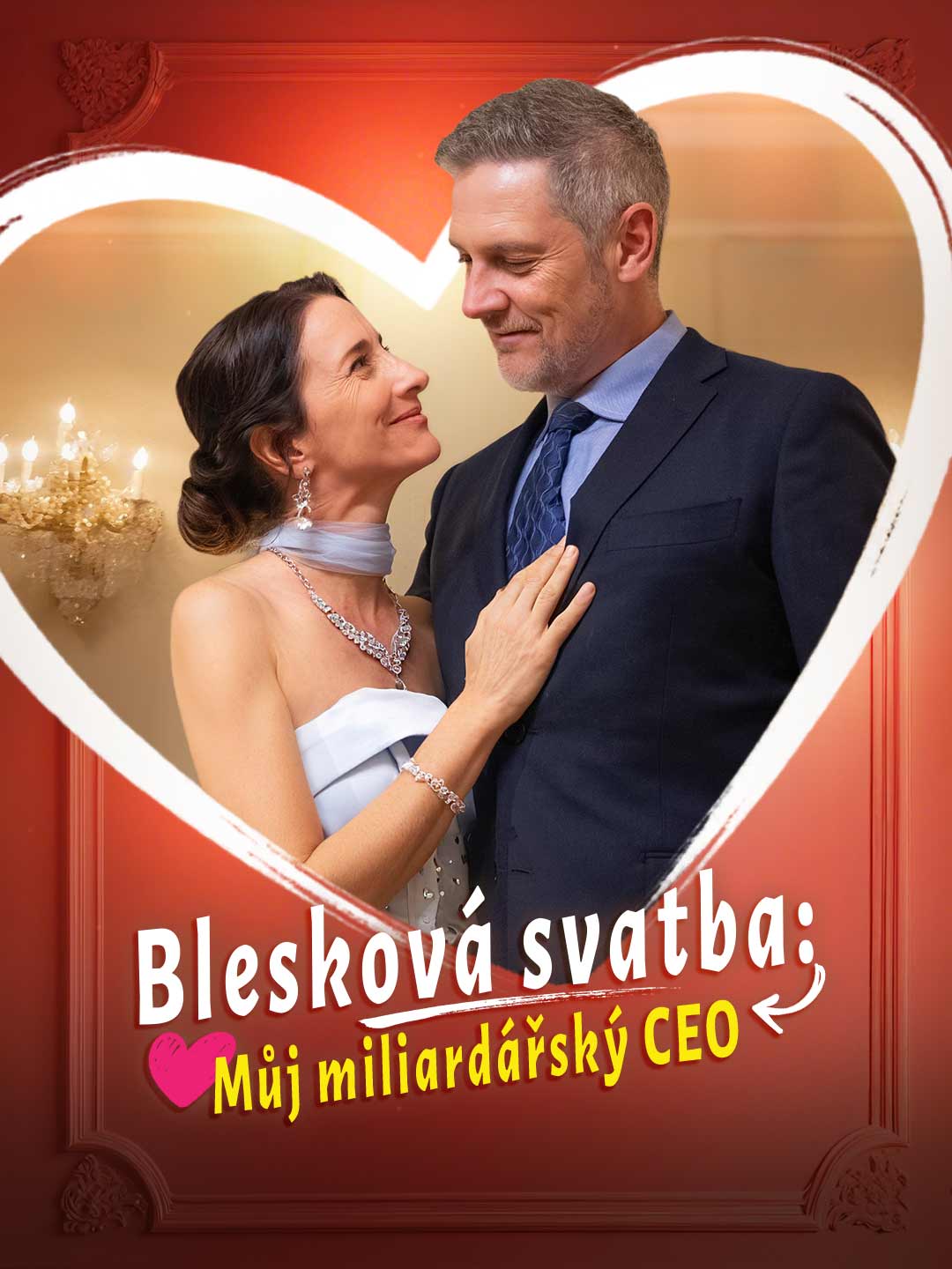 Blitzhochzeit: Mein milliardenschwerer CEO