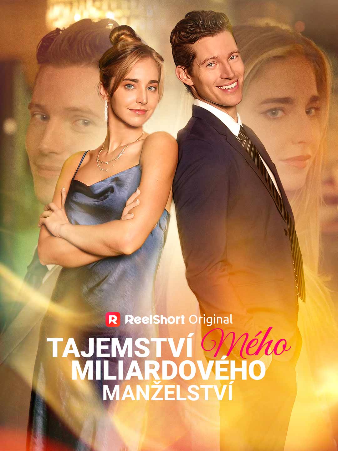 Tajemství mého miliardového manželství