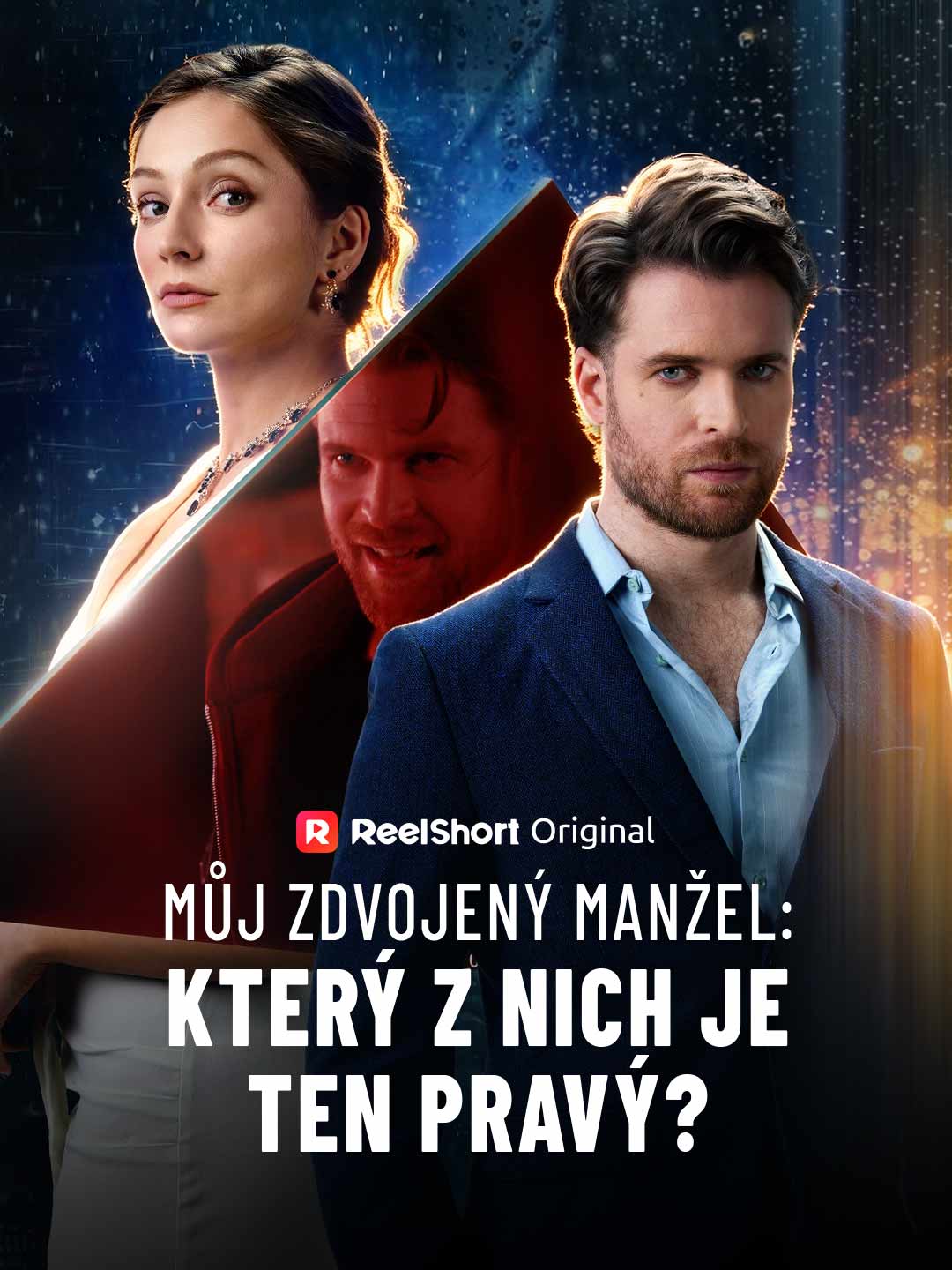 Můj zdvojený manžel: Který z nich je ten pravý?