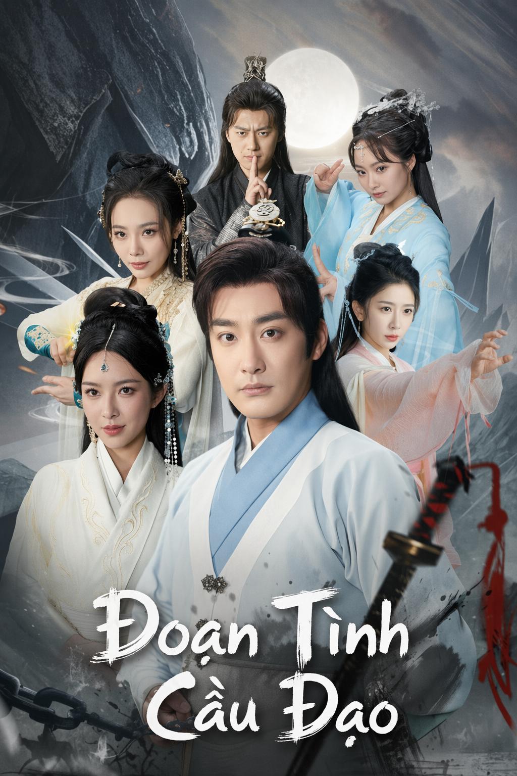 Báo Thù Gia Tộc, Tu Vô Tình Đạo