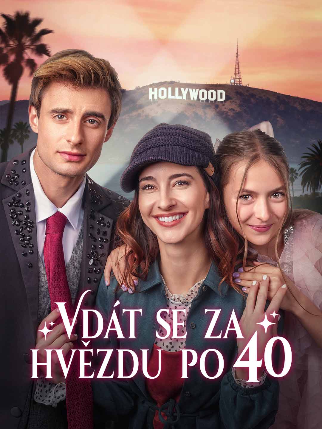 Блясък след 40