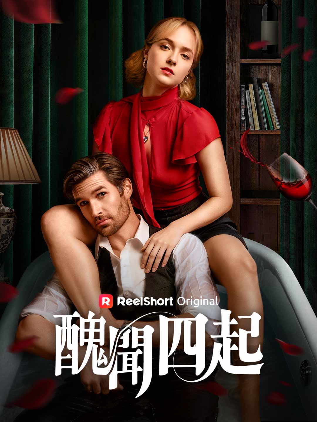 Bê bối bủa vây
