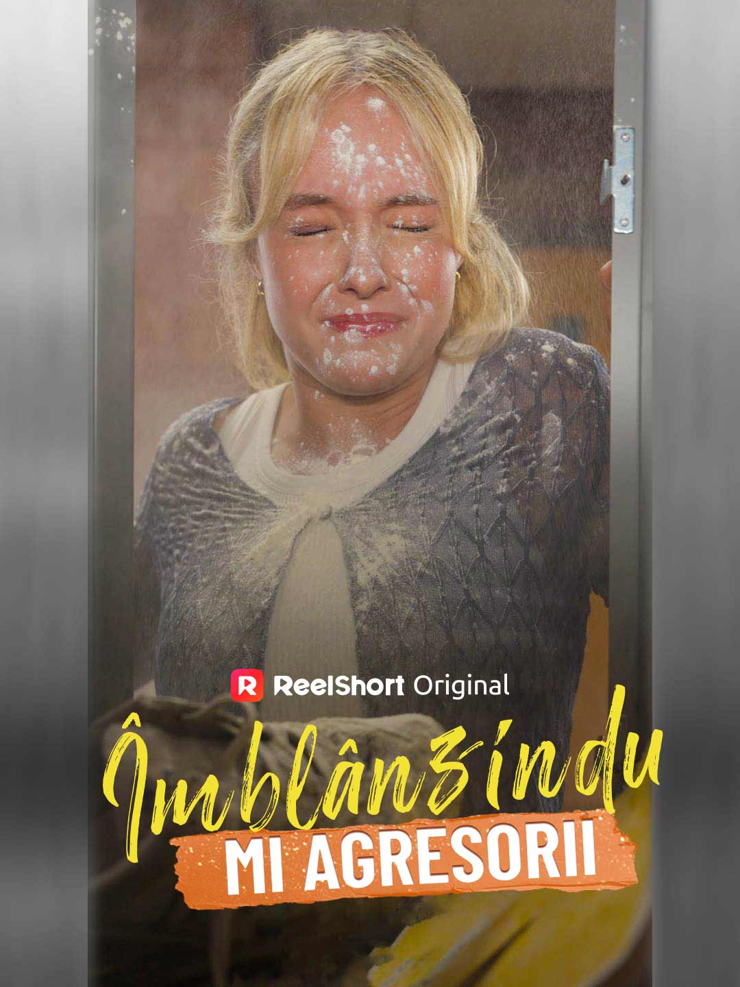 ترويض المتنمرين