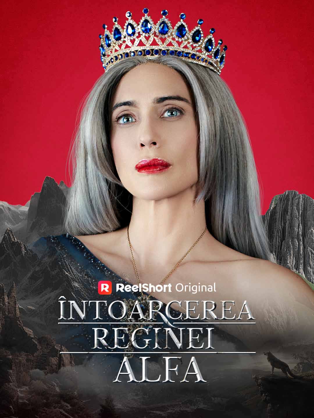 Întoarcerea Reginei Alfa