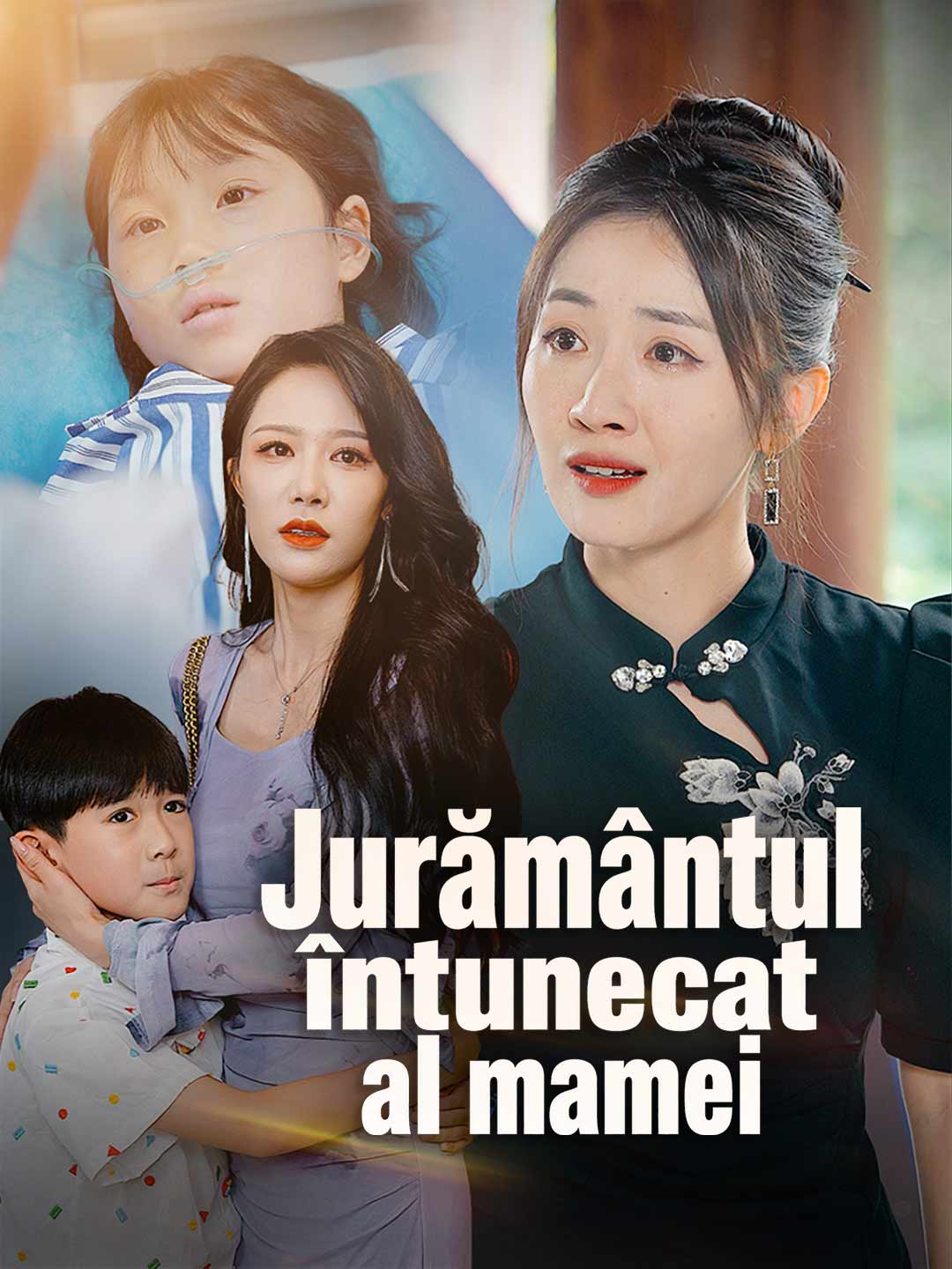 Jurământul întunecat al mamei