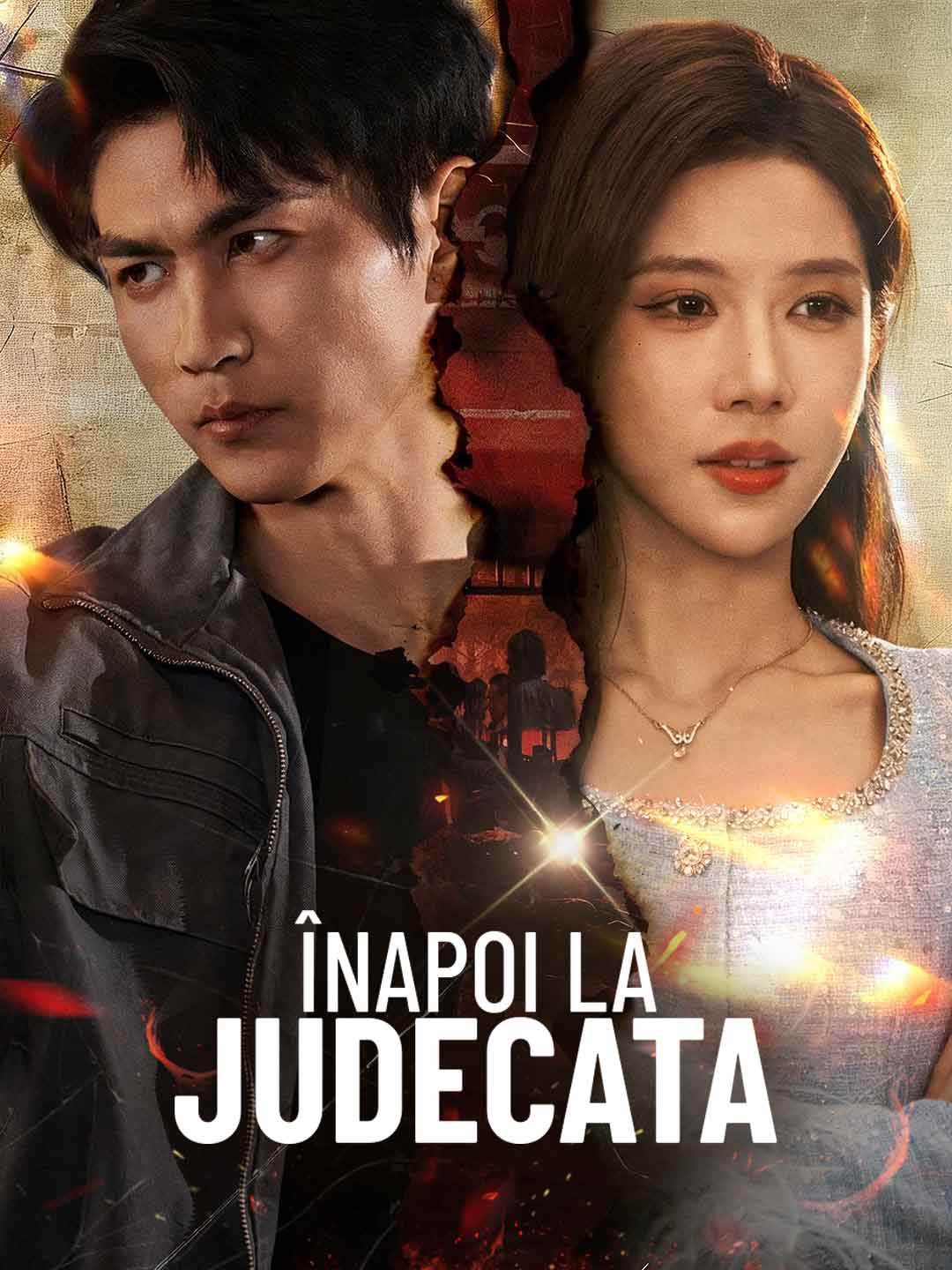 Înapoi la Judecată