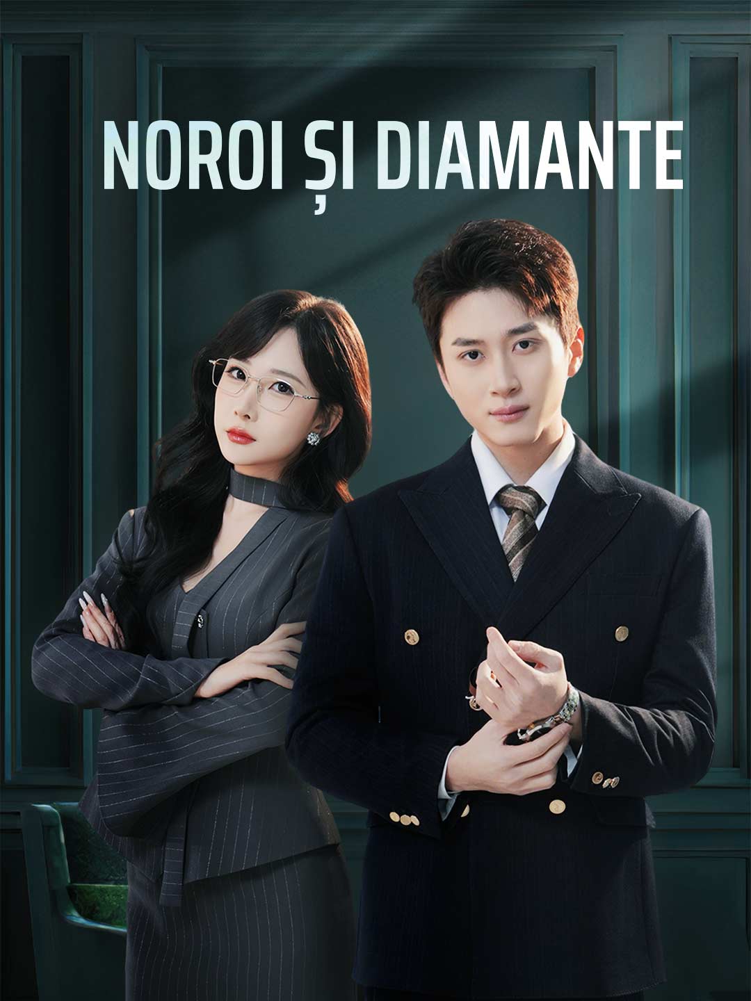 Noroi și diamante
