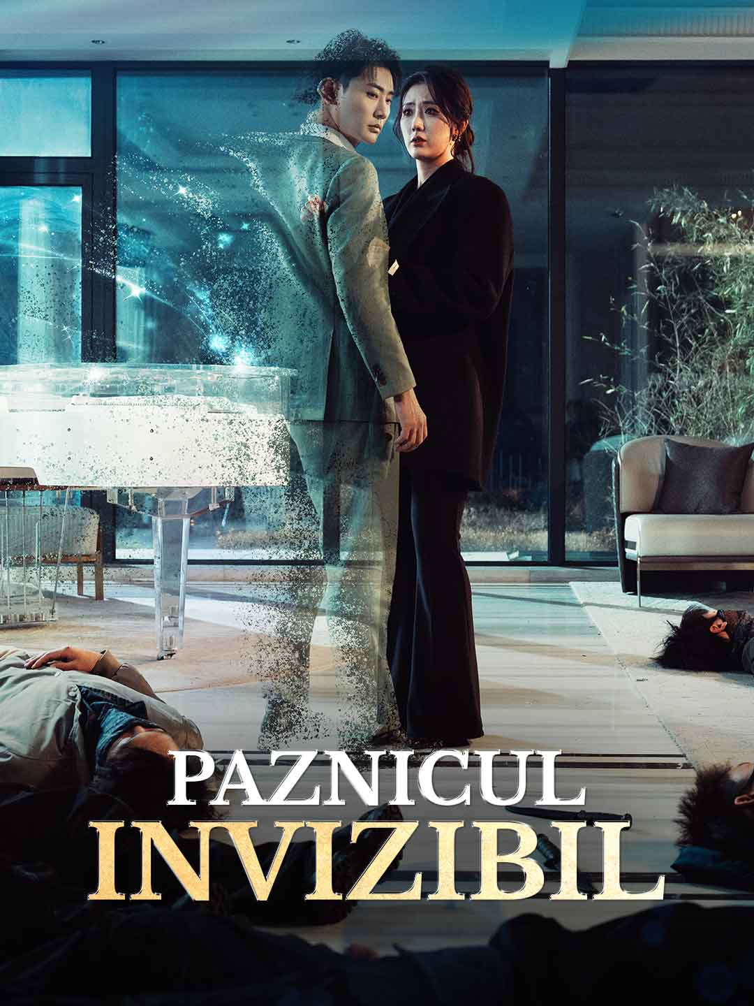 Görünmez Koruyucu