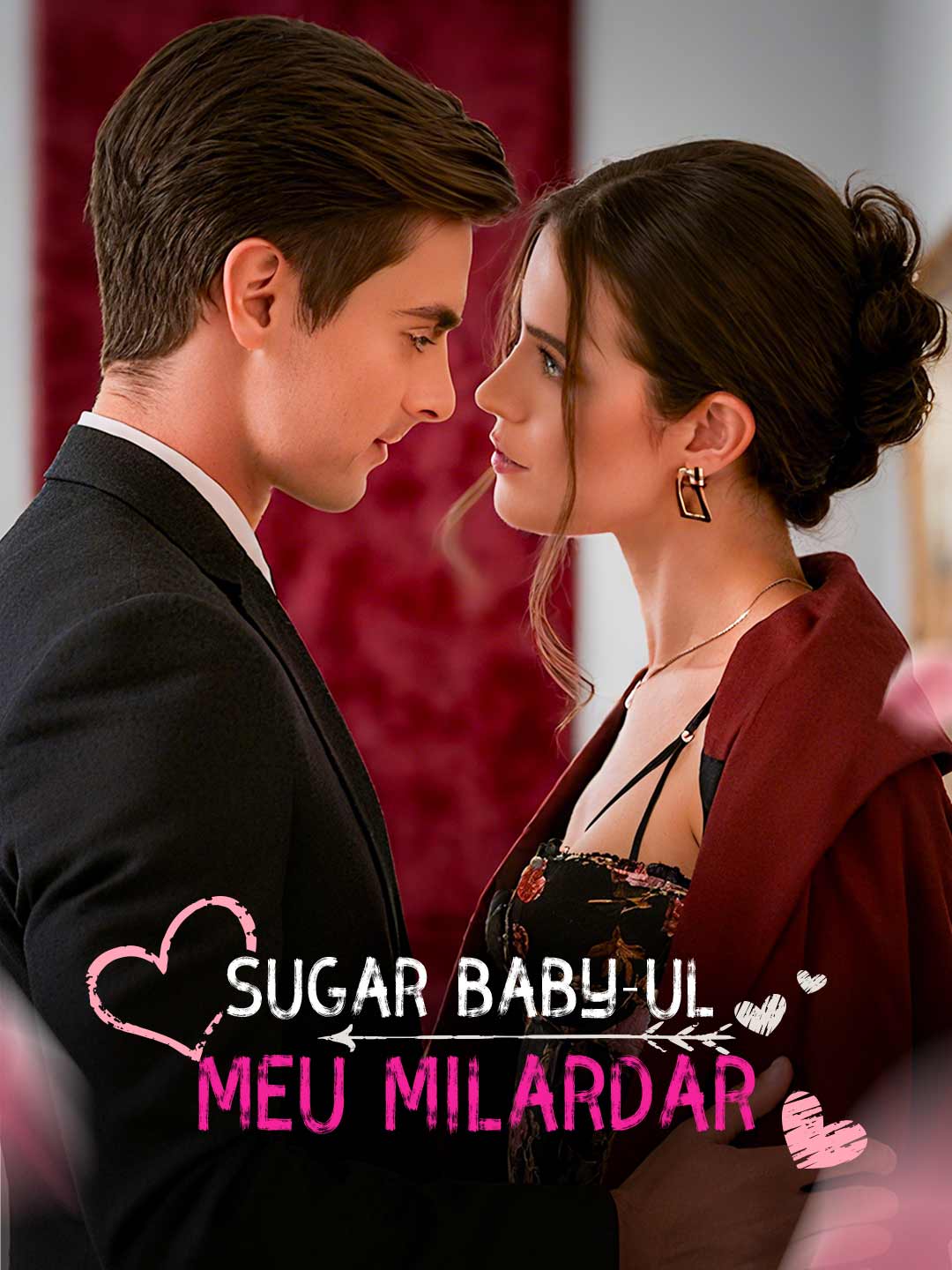 Мой содержант — миллиардер