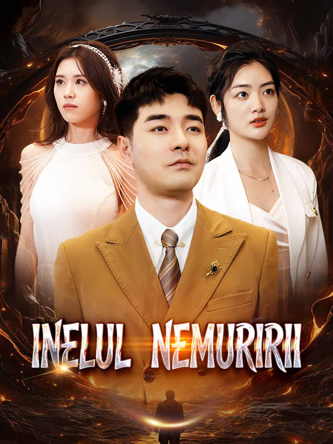 Inelul nemuririi