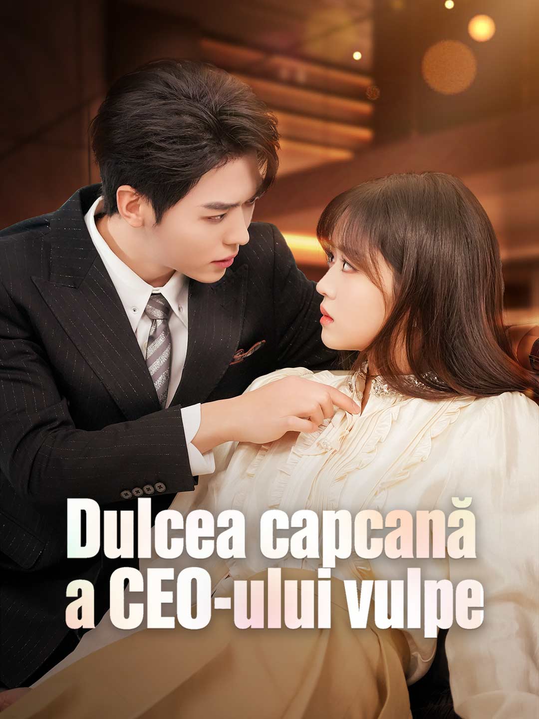 Dulcea capcană a CEO-ului vulpe