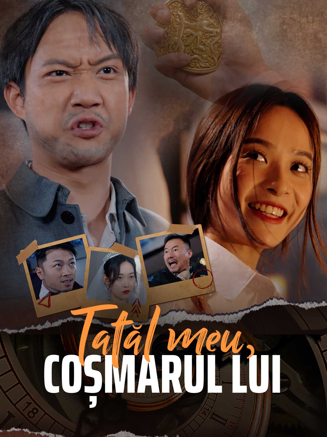 Tatăl meu, coșmarul lui