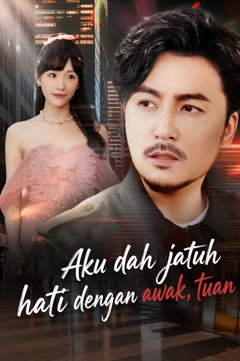 Aku dah jatuh hati dengan awak, tuan