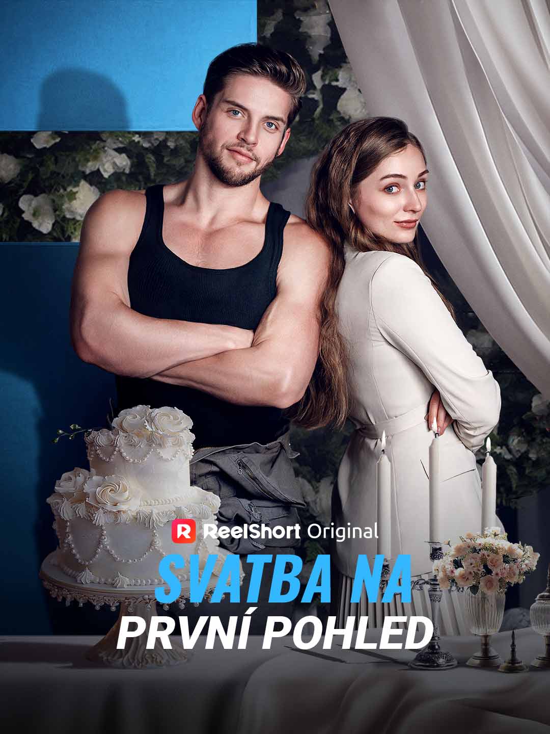Svatba na první pohled