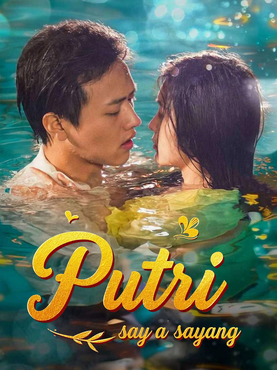 Putri saya sayang