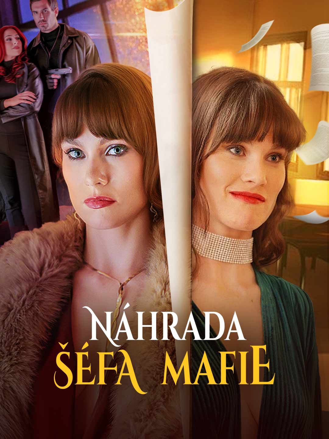 Замена босса мафии