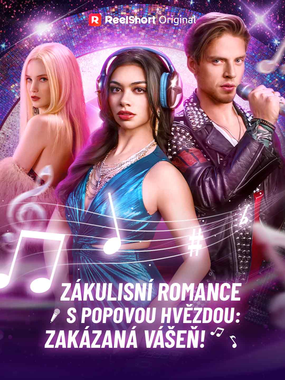 Backstage Pop Star Romance: Forbidden Passion!