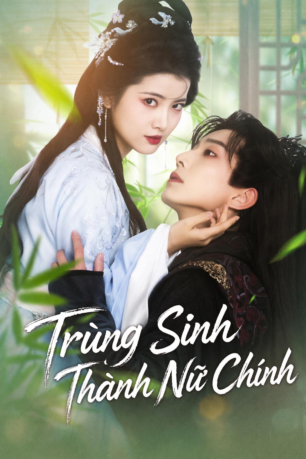 Trùng Sinh Thành Nữ Chính