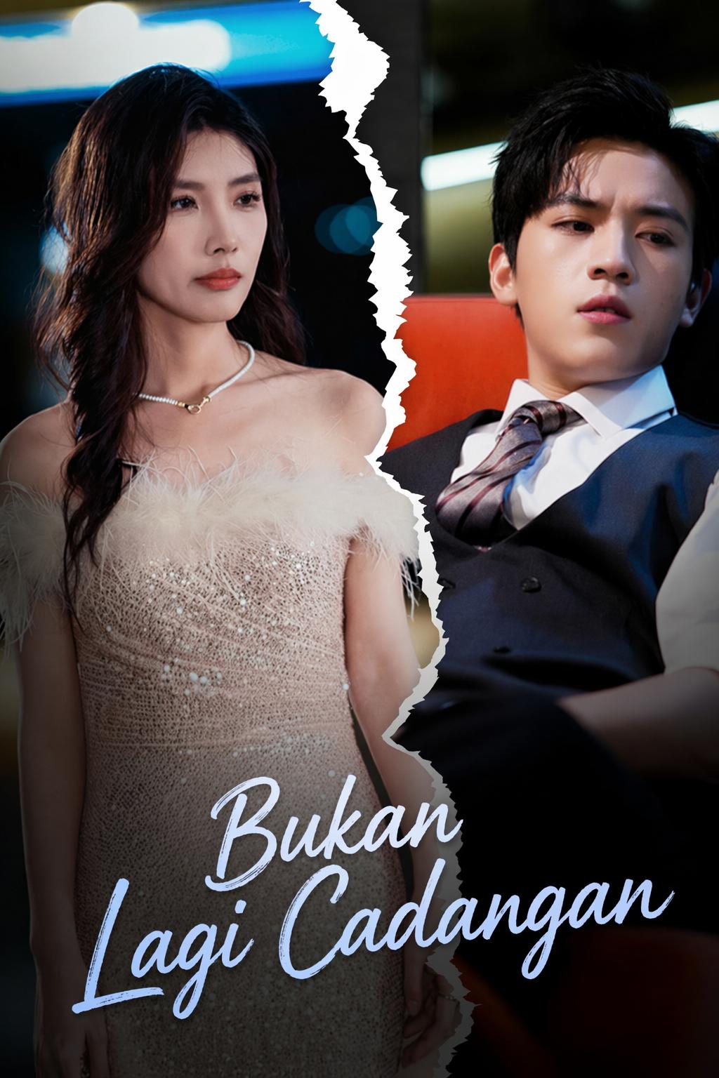 Bukan Lagi Cadangan