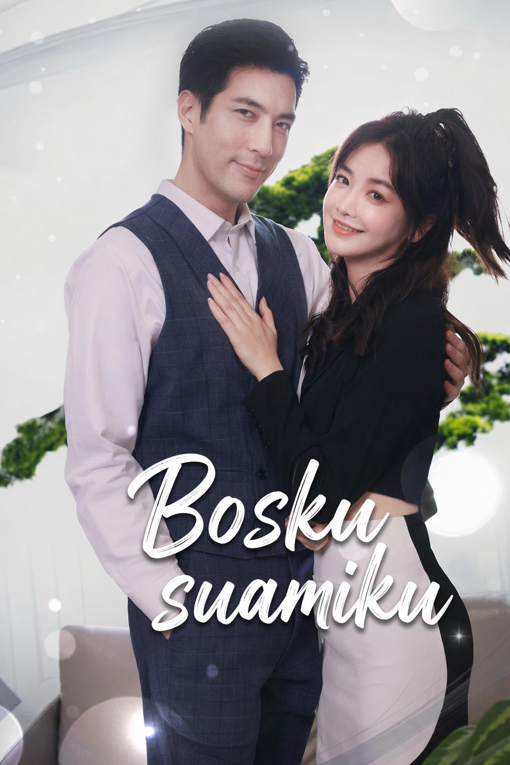Bosku suamiku