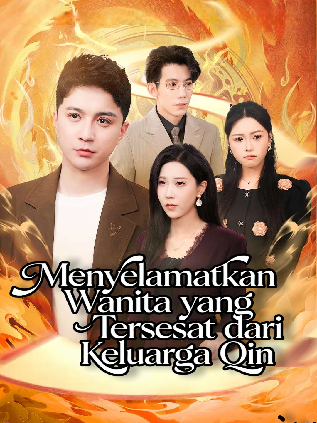 Kekacauan Bintang Jatuh