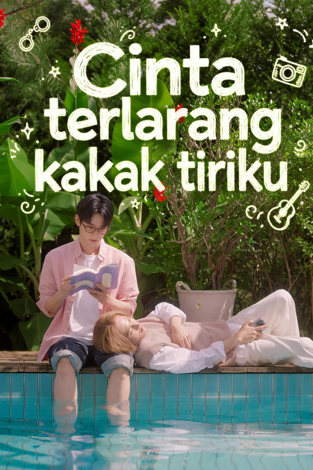 Godaan Kakak Tiriku