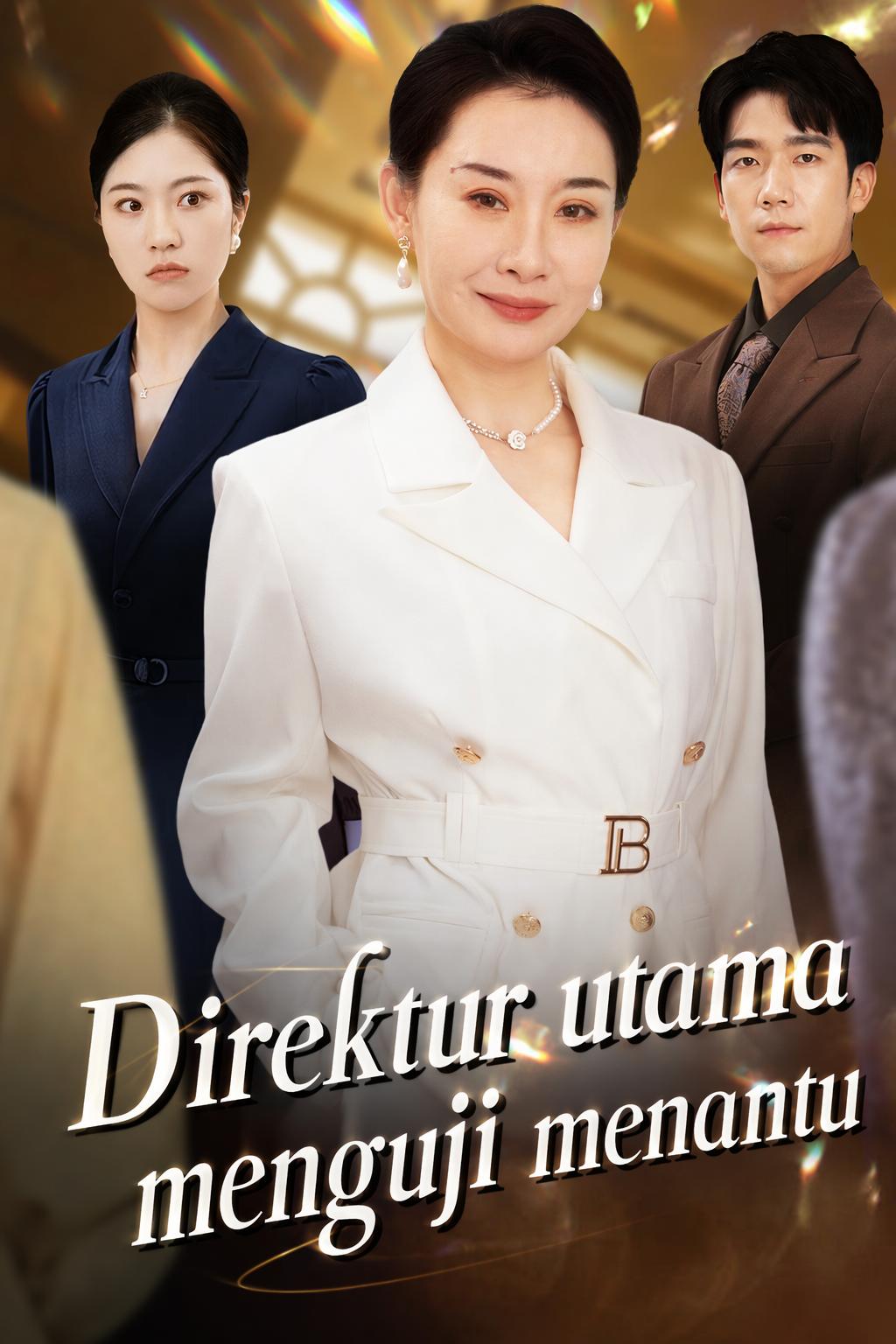 Direktur utama menguji menantu